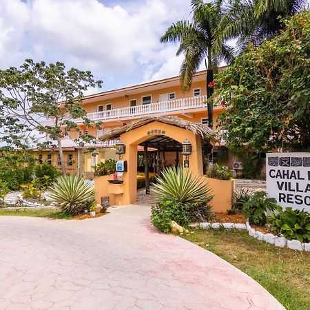 Cahal Pech Village Resort Сан-Игнасио Экстерьер фото